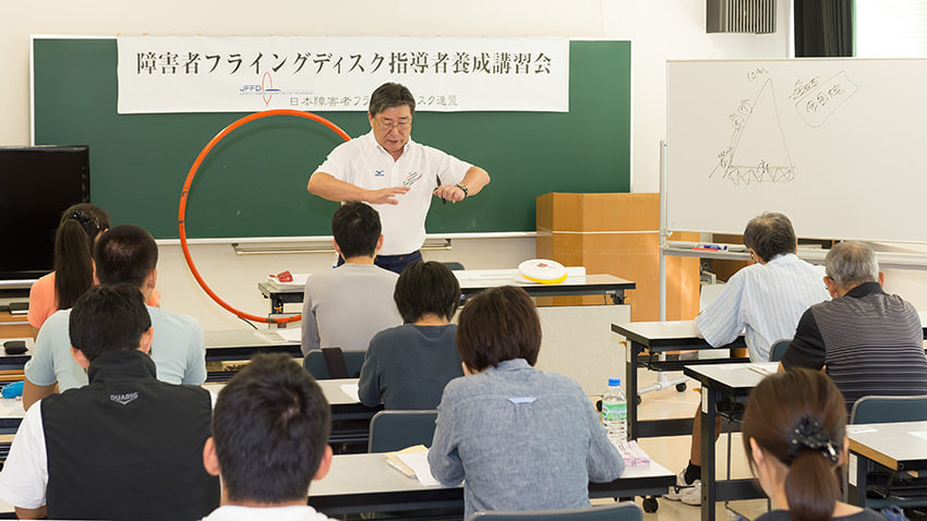course_3.jpg