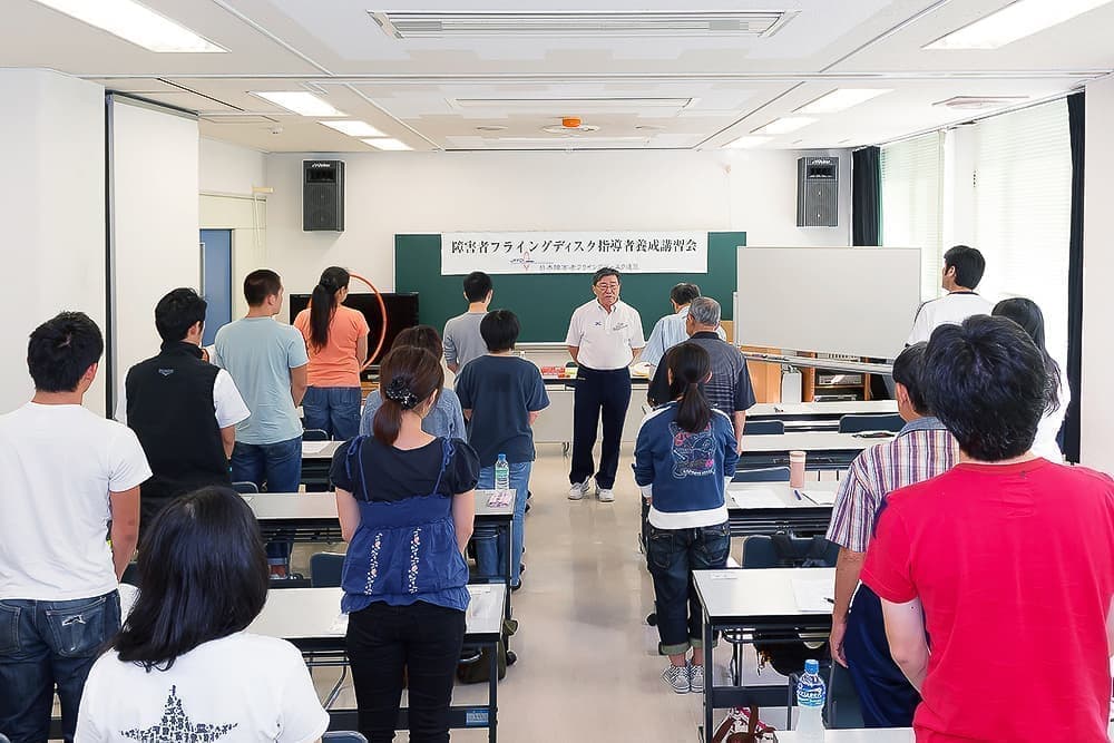 seminar_002.jpg